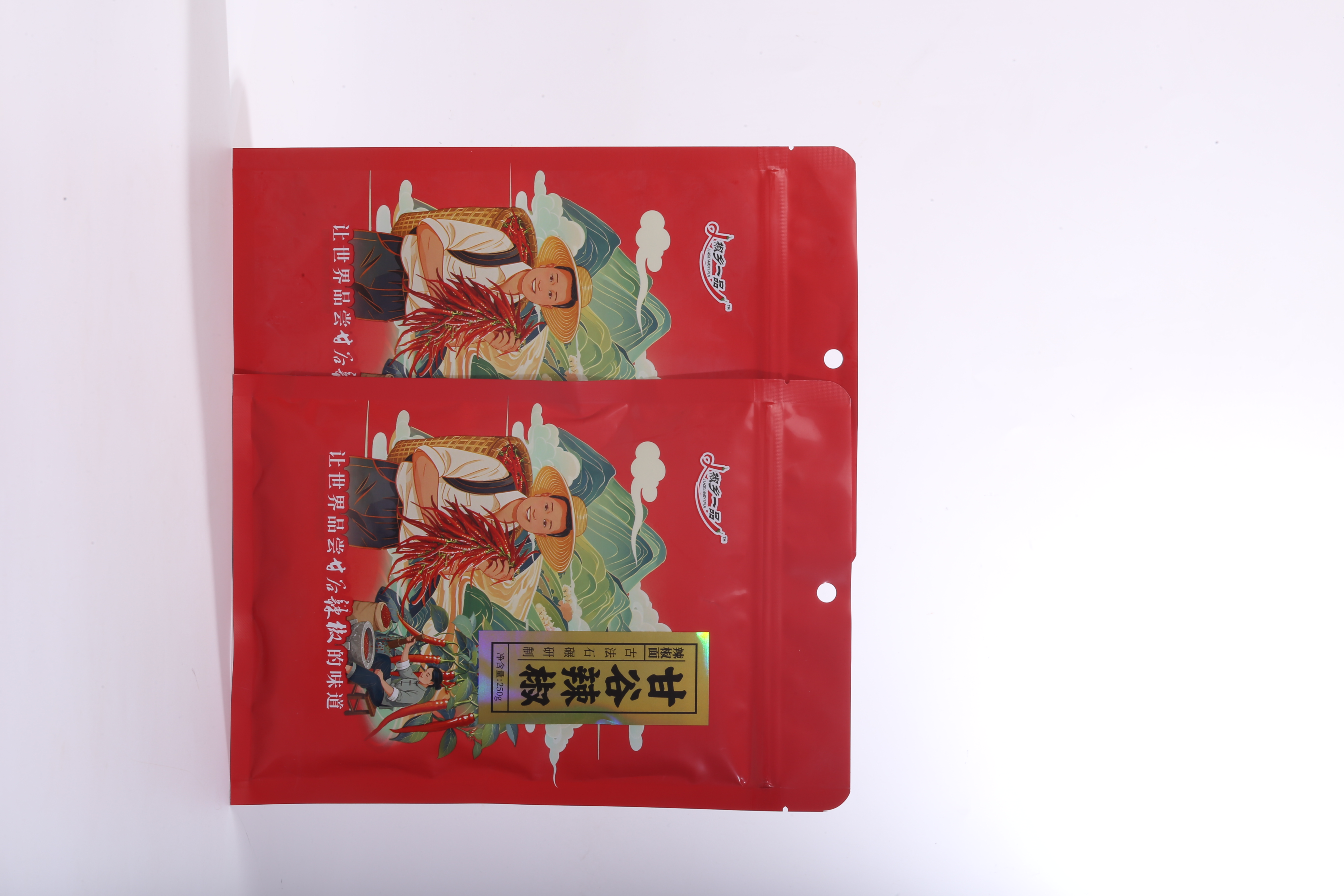 优质辣椒面