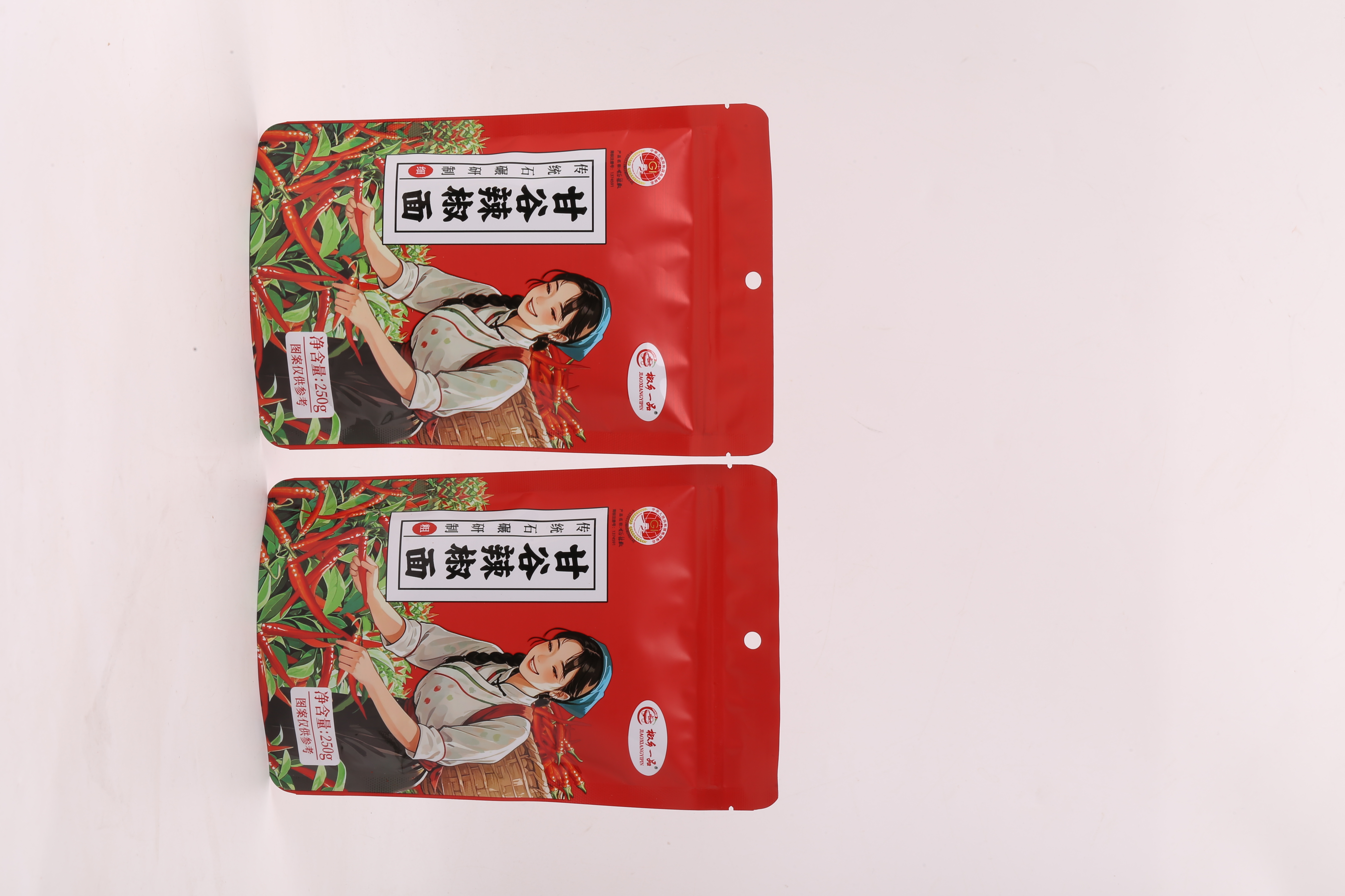 精品辣椒面